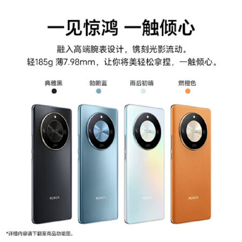 Honor, мобильный телефон, x50, 5G