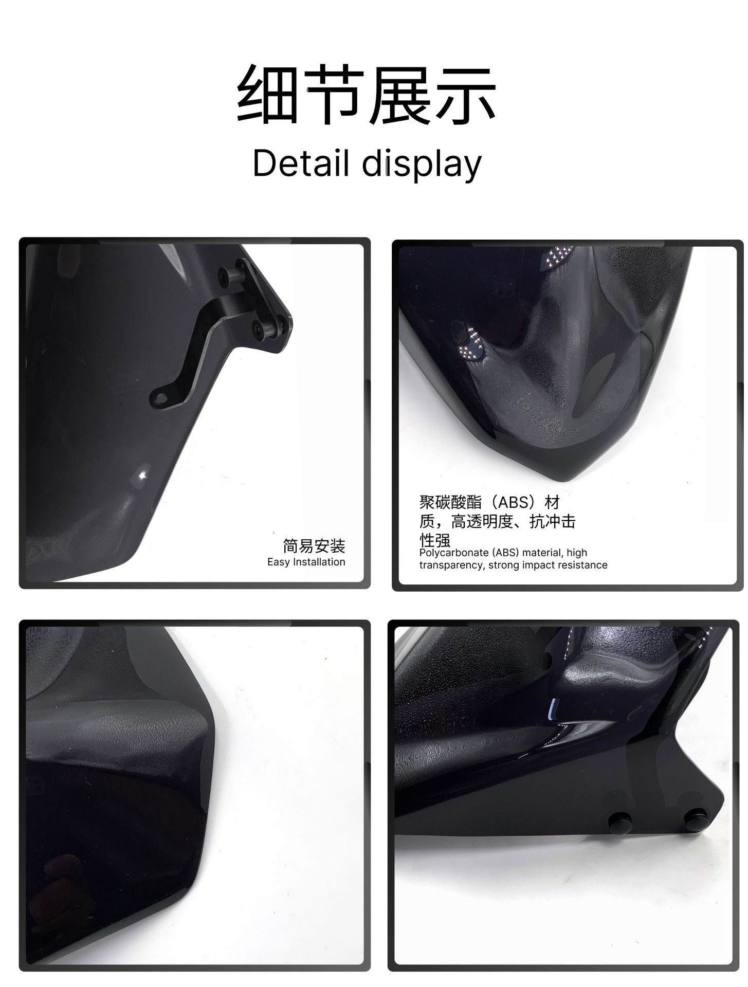 Suitable for Honda Cb400F Cb500F 16-23 Motorcycle Front Windshield Racing Front Windshield