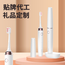 ���E������늄���ˢ��H USB�����ȫ��ˮϴ�őҸ���ˢܛë