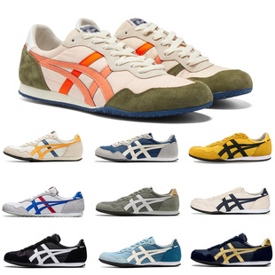 [����]On��ԭTiger����ڣ��SERRANO���ֵ��Ů�͹��\�����e��Ь