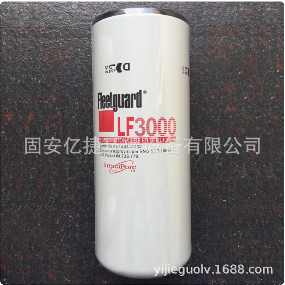 Suministro puntual 1621737800 1635686700 1623778300 3002602532 elemento de filtro de aceite