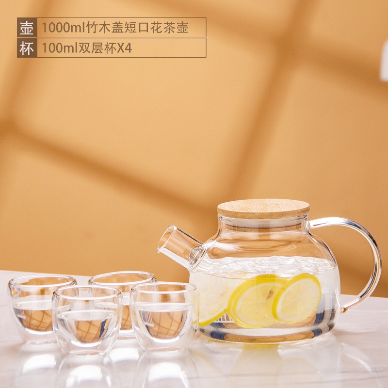 Tetera de vidrio resistente al calor tetera de bambú de gran diámetro olla engrosada tetera de flores y hierba tetera de gran capacidad hervidor de agua fría tetera hirviendo