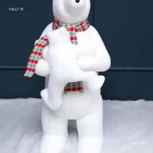 Christmas Snow Cotton Fake Artificial Snow Cotton Christmas Tree Cotton Scene Arrangement Snow Scene Imitation Snowflake Christmas Decorations