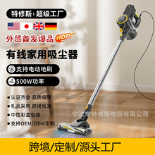 �羳500W�������������ô������ֳ�����Яʽ�๦������������