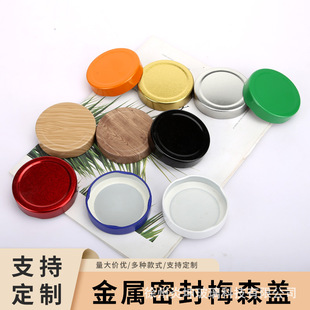 �羳÷ɭ���R���Fƿ�w�����_�wȫ�ߴ�ʳƷ�������w���Ã�����w��