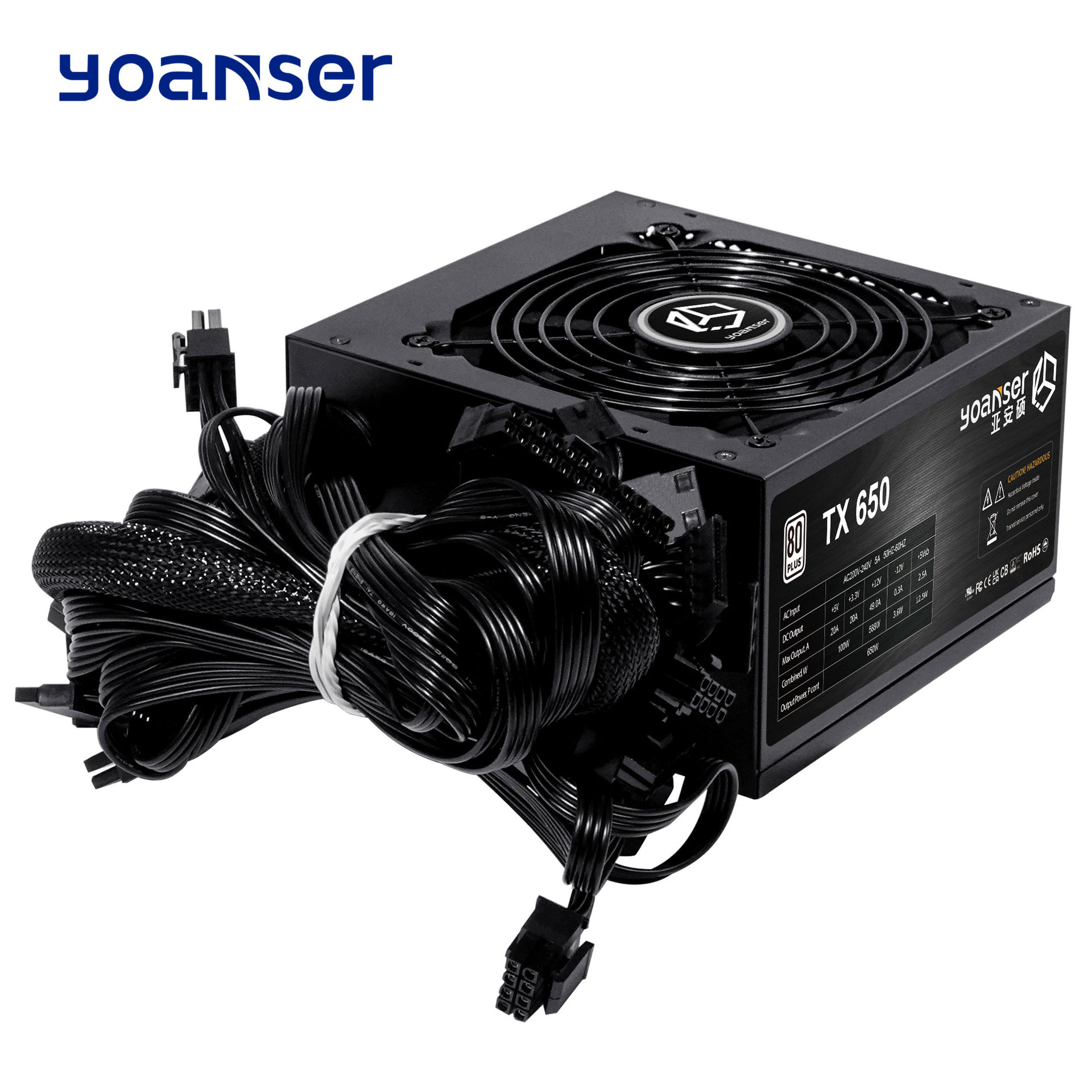 Power supply, laptop, 650W, 650W