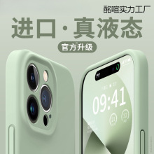 ���M��Һ�B���z���l�S�m���O���֙C���¿������~