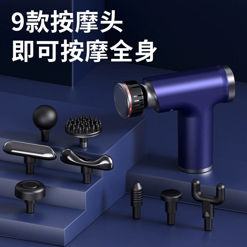 Портативный электрический массажер маленький мини-фасциальный пистолет для домашнего фитнеса мышца расслабляющий массажный пистолет