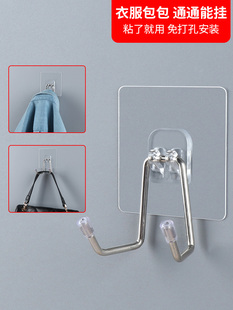 Umbrella and Raincoat Storage Wholesale Double-Ended Hooks Without Punching Multi-Functional Multi-Scenario Poncho and Raincoat Door Hook Stickers