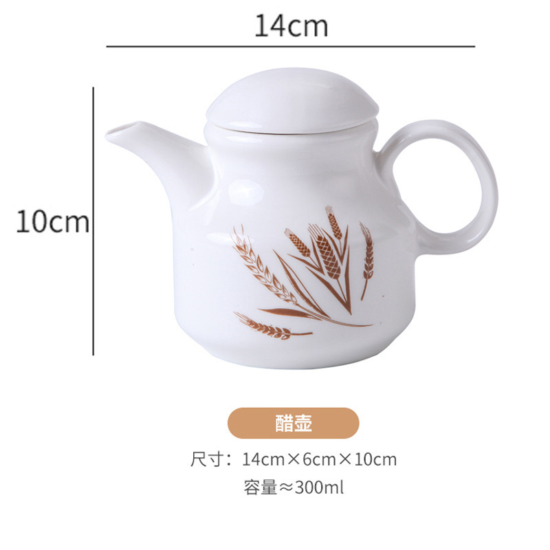 陶瓷油泼辣椒罐创意陶瓷调味罐厨房调味瓶罐调料瓶盒盐罐味精瓶勺|undefined