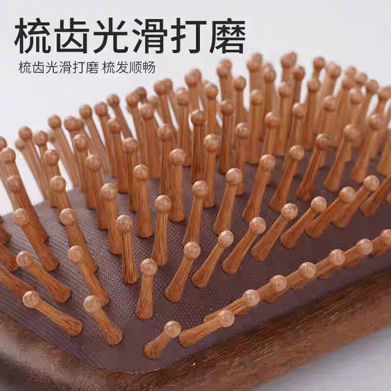 天然金丝檀木气垫气囊梳礼盒木质美发梳女士专用头部经络按摩梳子|undefined
