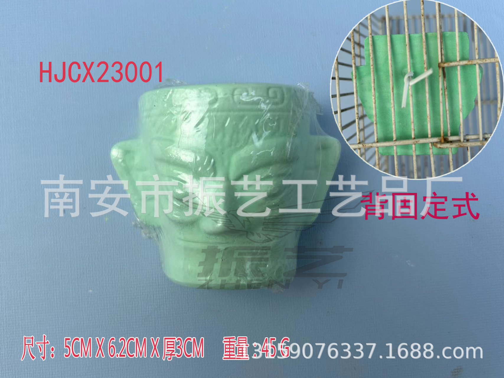 �����¿�С��ĥ��ʯ���Ƕ�������Ʋ�������������è�������ĥ��