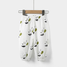 宝宝纯棉防蚊裤夏季薄款婴儿长裤子男小童女空调灯笼裤夏天装睡裤