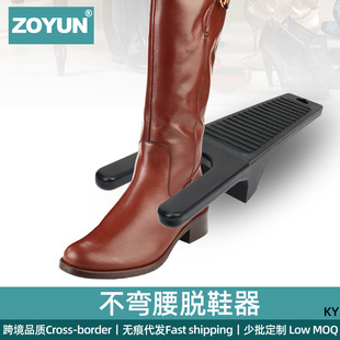 ������ÓЬ��Óѥ������ÓЬ���R��ѥ��ѥ�LͲѥ�����R��ÓЬ��