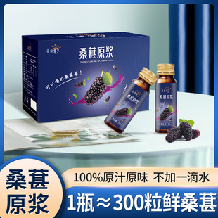 ���ԭ�{���l ��ɣ��ԭ�{400ml �r���rե���l���lԴ�^�S���д���