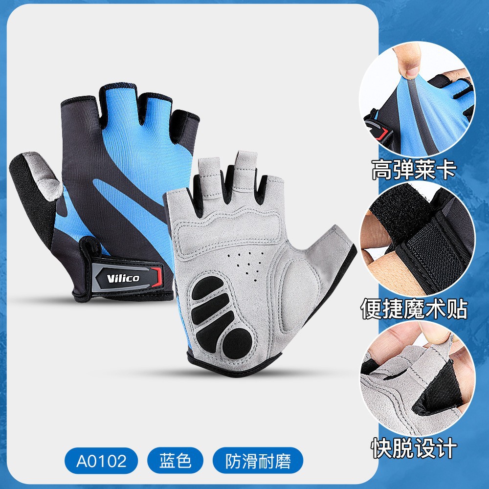 Guantes de ciclismo al aire libre primavera y verano carretera coche amortiguación desgaste deportivo medio dedo fitness guantes de pesca protector solar
