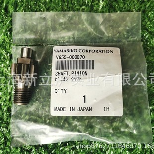 Adapted to ECHO Aike green Reed Trimmer clutch disc gear HCS-2810ES 3810ES