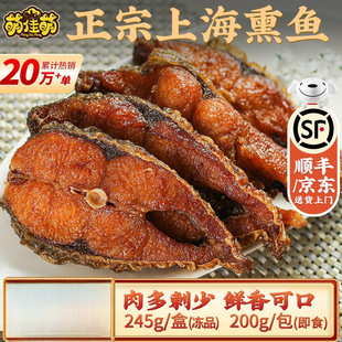 �ȼ����Ϻ�Ѭ�~���~�_����ʳ��ʳ�~�K�خa�Kʽ���~���uζ��ʳС��