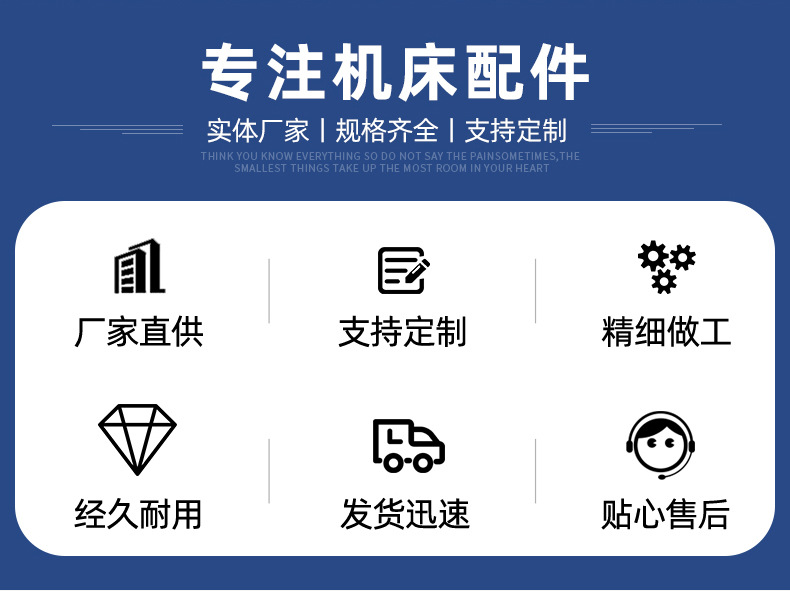 螺旋排屑机车间提升废料排屑器加工中心无轴螺旋杠绞龙叶片输送机