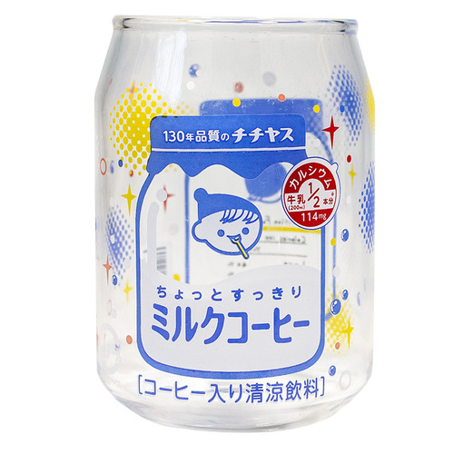 Creative Japanese-style fresh and low-key high-quality cola can glass cup borosilicate glass cup straw cup water cup