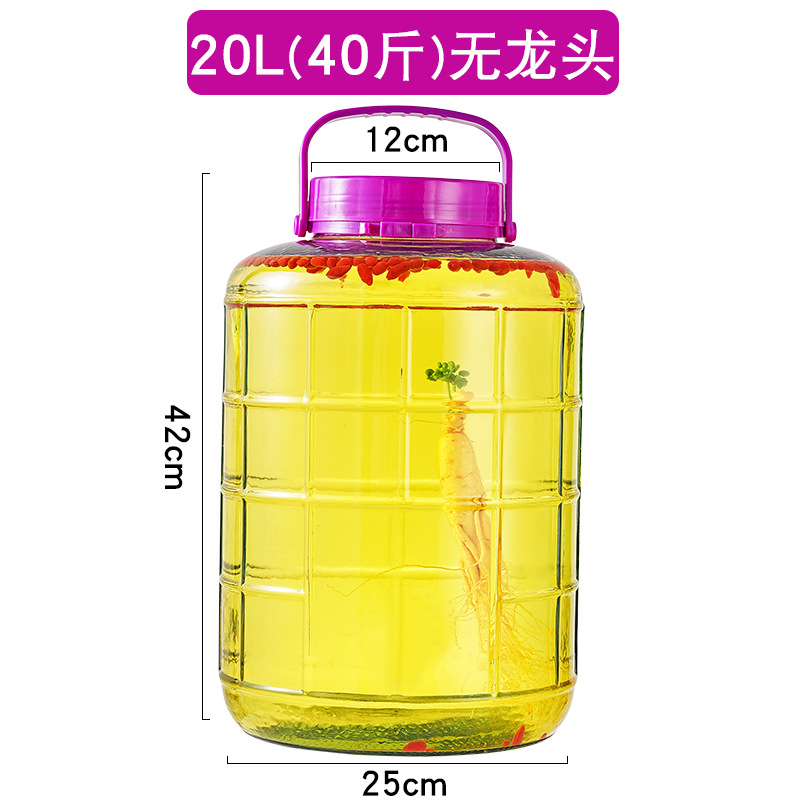 20kg 수도꼭지 없음, 투명