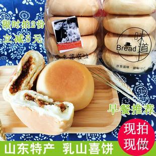 ɽ�|�a ��ɽϲ����c���׻����W�z�|�Y�麣�ϲ�������͸��c