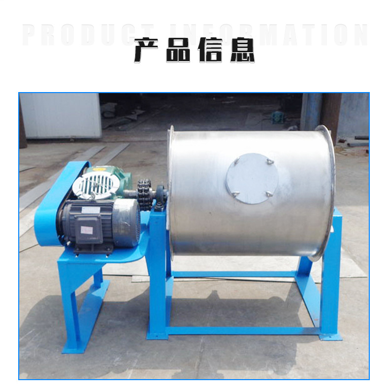 球磨机_04