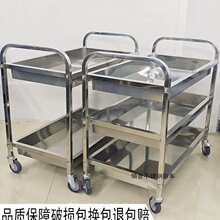 304不锈钢收碗车收餐车商用餐厅移动双层送餐车小推车 摆摊小推车