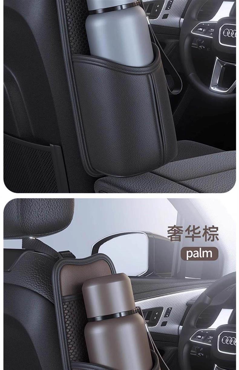 Car Seat Side Storage Bag, Car Seat Back Tissue Box, Multifunctional Car Water Cup Holder, Car Storage Hanging Bag