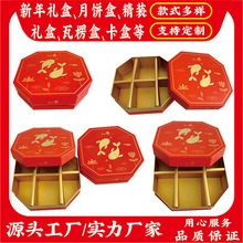 ���b�� ���κ�����w�Y�� ���b�Y�� ����b��