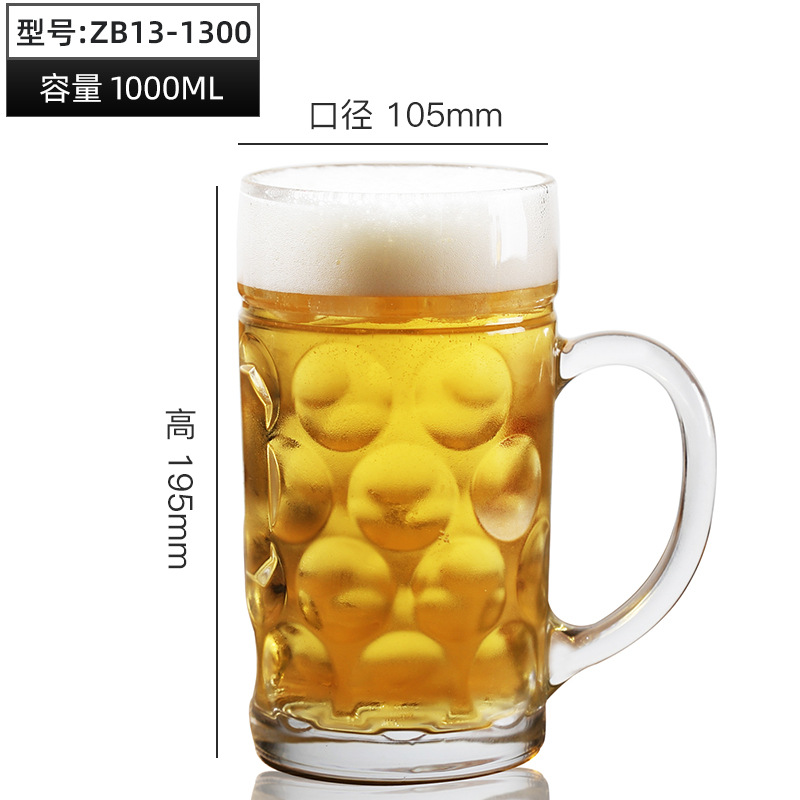 1 리터 컵