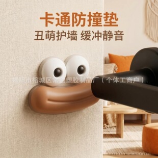 �S�����l�T���ַ�ײ�|�����o������Ȥζ��ֳ���PVC�T���ײ�N