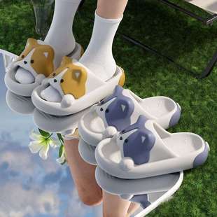 Cute Corgi Puppy Slippers Women's Summer Indoor and Outdoor Slippers Men's Couple Shower Bathroom Student Sandals T9