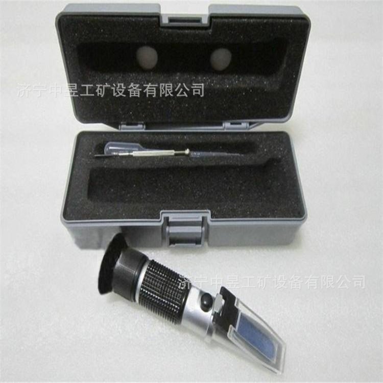 WYT-15乳化液浓度计 WYT矿用乳化液浓度计配比折射计