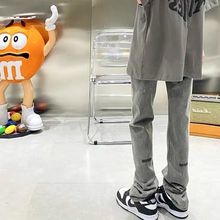 复古烟灰色牛仔裤女秋季新款直筒宽松显瘦烟管拖地裤子高街潮