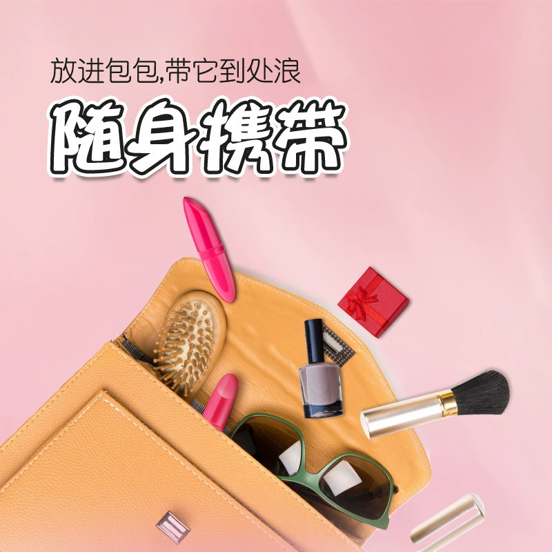 Lilo Lai Linghong Banka Locked Egg Eggs Mini AV Vibration Baseball женские гибкие вибрационные палочки для интеллектуальной мастурбации