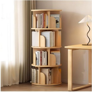 Solid Wood Color Rotating Bookshelf 360 Home Bookcase Living Room Student Floor-Standing Bookshelf Mobile Storage Rack Rotating Bookshelf