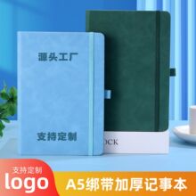 a5笔记本定制logo跨境记事本会议记录本加厚本子礼盒套装源头工厂