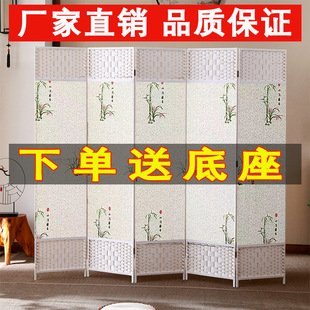 Screen Partition Folding Mobile Living Room Hotel Beauty and Health Center Simple Modern Fabric Home Bedroom Folding Screen