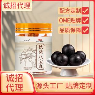 ����ˌ���¹�Ķ�������ֱ�����lˮ����Դ�^�S��șʳͬԴ�脩ʳ��