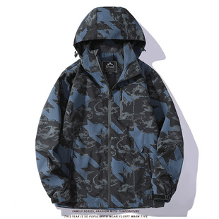 Spring and autumn all-matching men's and women's jacket outdoor sports mountaineering jacket jacket 1899