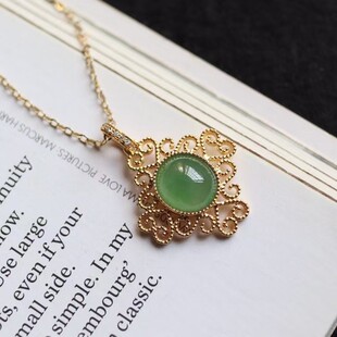 Fubei Diamond Jewelry 18K Gold Inlaid with Jade A-Grade Yang Green Pendant Foot Reverse Main Stone 7*8mm Pendant Necklace