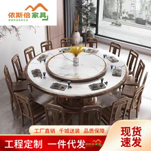 ����ʽ����ľ��ľ�����νM�ϴ���;Ƶ�͏d2�׈A��1.8���Ұ����