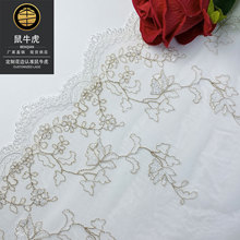 �𾀻�߅Lolita���b�o��22����ȹ�[�W�����޴̽��ֹ�diy�pɫ����