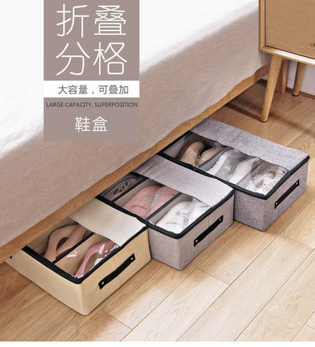 Shoe Storage Box Fabric Anti-dust Anti-moisture Transparent Folding Shoe Box Home Space-saving Shoe Rack Bed Under Storage Gadget