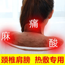 U�ͳ�늟�ˮ�����ʽů�����i׵�����i��ů���ӷ���ůˮ��U��