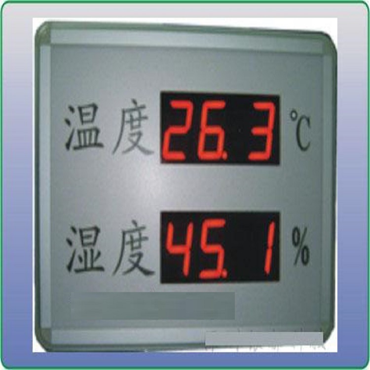 温湿度显示屏 型号:YD233-HT818A库号：M347177