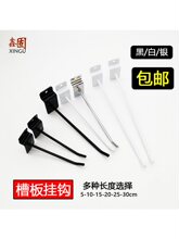 ��ɫ��ɫ�۰���h؛�ܒ��h�֙C��չʾС�Ʒ���f�ð�������۰年