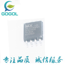 ԭװ��ƷMX25L4005AM2C-12G MX25L4005A ��װSOP8������ �������