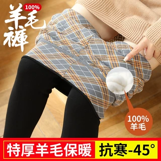 2026秋冬羊毛打底裤女士外穿冬季加厚加绒蚕丝一体裤高腰东北棉裤